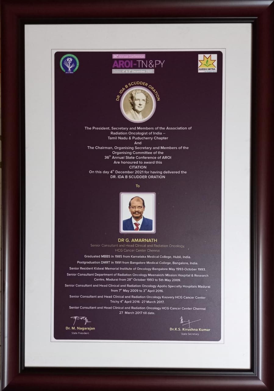 dr amarnath award 3